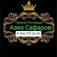 FASHION ANSARI Корпус Б 2г-12