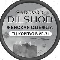 DILSHOD Тц корпус Б 2г-71 Женская одежда