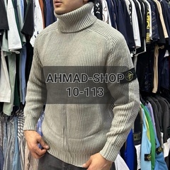 AHMAD—SHOP