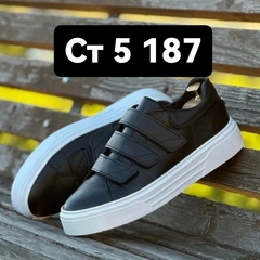 MERKA SHOPS.Мужская обувь Садовод ) СТ 5- 187 .