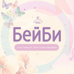 Детская одежда "БейБи" К/Б 2-2-02а