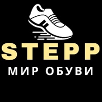 STEPP обувь штучно 28-38