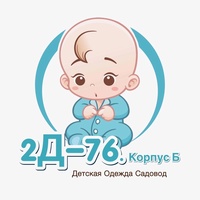 Кафе-Кафе Кафе-Кафе