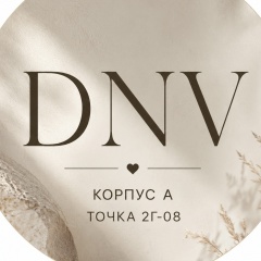DNV | Садовод корпус А 2Г-08