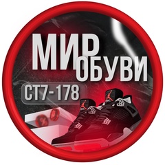 Мир & Обуви Ст7-178