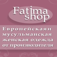 Fatima shop рынок Садовод  2Г-68 Корпус А