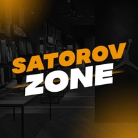 SATOROV ZONE | Спортивная одежда | Садовод 22_71