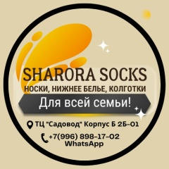 Лосины и носки оптом | Садовод А 2-2-06