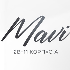 Mavi - женская одежда | Садовод 2В-11 корпус А