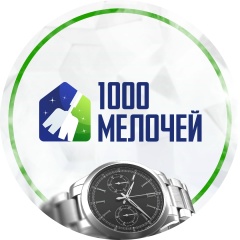 Тк Садовод линия 30 место 81