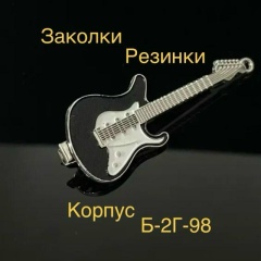 Аксессуары для волос и товары для праздника