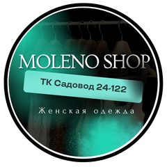 ЖЕНСКОЙ ОДЕЖДА MOLENO SHOP 24 122 ТК Садовод