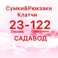 Шахзод Чомирзоев