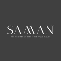 SAMAN | Садовод 2В-09 Корпус А