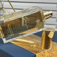 Убайд Табаров