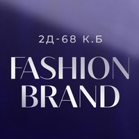 FASHION BRAND | САДОВОД 2Д-68 К.Б