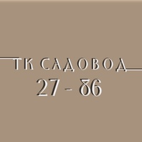 Fashion House | ТК Садовод 27-86