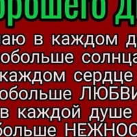 Юнус Тангиркулов