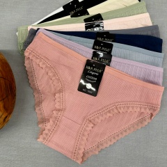 Нижнее белье корпус А 2в-31