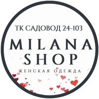 MILANA SHOP | ТК САДОВОД 24-103