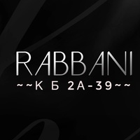 Rabbani | Садовод 2А-39 корпус Б