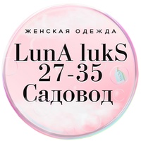 Luna luks | TK Садовод 27-35