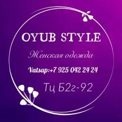 OYUB Style | Тц корпус Б 2г-92 Женская Одежда