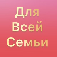 Детский женское нижнее бельё  Садовод 1-2-04 к.А