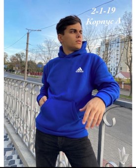 Толстовка