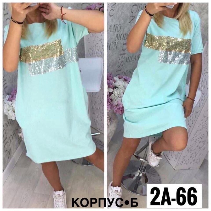синяя туника,спорт платье ,трикотаж платье,цвет
