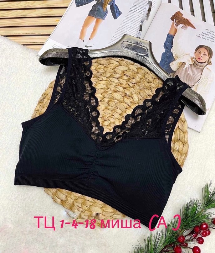 топик,вязаный топ zara,топы для девушек,топы женские,кружевной топик
