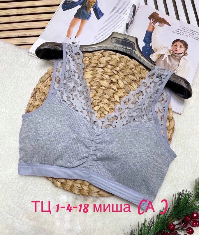 топик,вязаный топ zara,топы для девушек,топы женские,кружевной топик