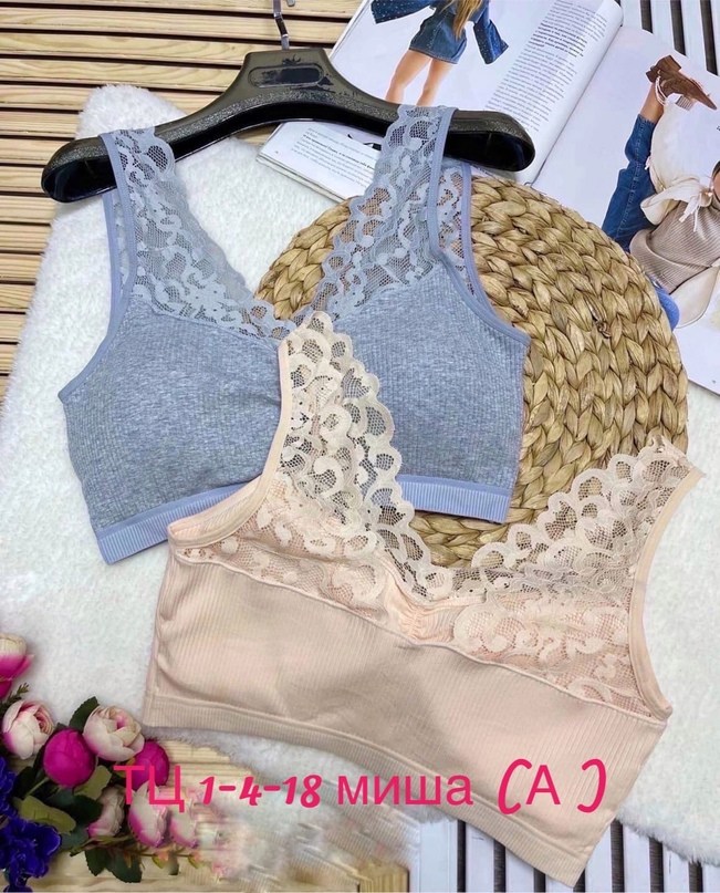 топик,вязаный топ zara,топы для девушек,топы женские,кружевной топик