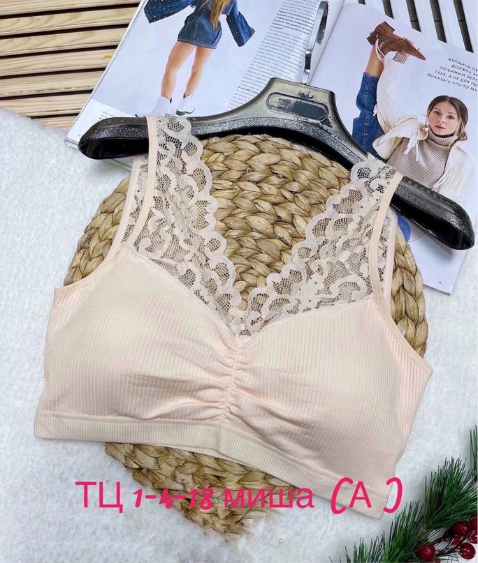 топик,вязаный топ zara,топы для девушек,топы женские,кружевной топик