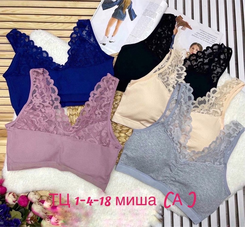 топик,вязаный топ zara,топы для девушек,топы женские,кружевной топик