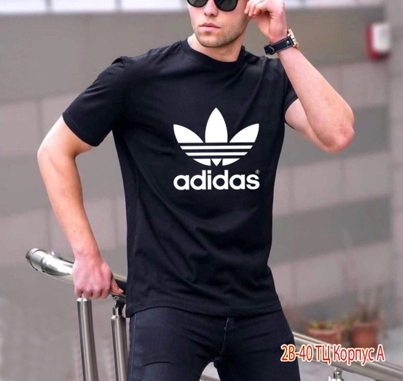 adidas,футболка адидас белая мужская с логотипом,клёвые футболки adidas,мужские футболки,белая футболка adidas originals