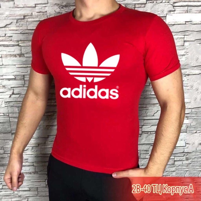 adidas,футболка адидас белая мужская с логотипом,клёвые футболки adidas,мужские футболки,белая футболка adidas originals
