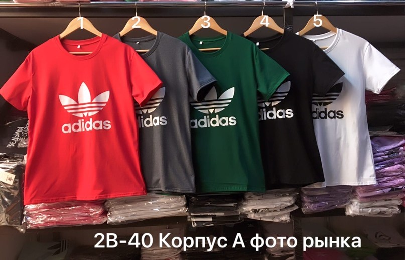 adidas,футболка адидас белая мужская с логотипом,клёвые футболки adidas,мужские футболки,белая футболка adidas originals