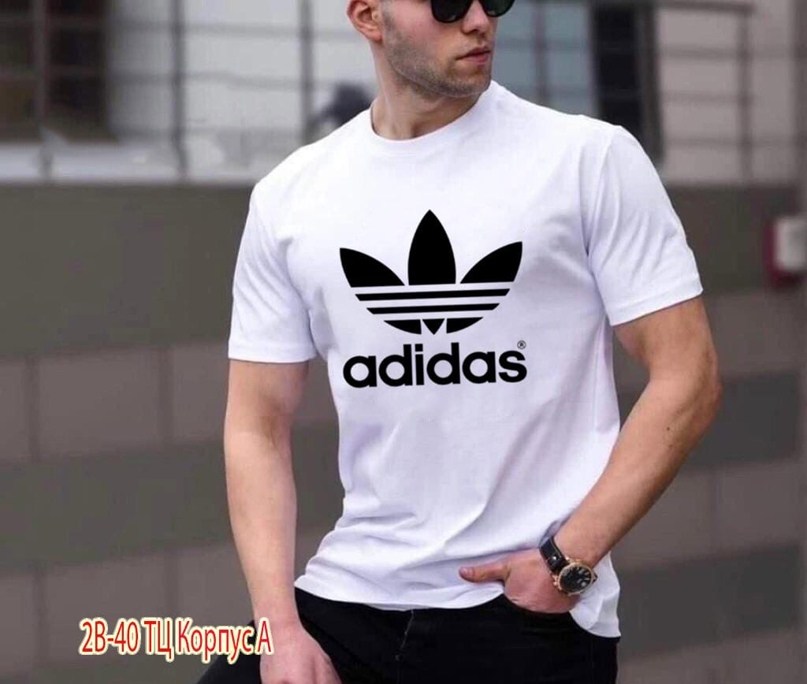 adidas,футболка адидас белая мужская с логотипом,клёвые футболки adidas,мужские футболки,белая футболка adidas originals