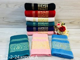 Полотенце