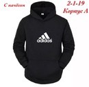 толстовка,толстовка мужская nike sportswear club,костюм ea7 мужской с толстовкой,толстовки для мужчин,толстовка мужская