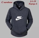 толстовка,толстовка мужская nike sportswear club,костюм ea7 мужской с толстовкой,толстовки для мужчин,толстовка мужская