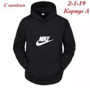 толстовка,толстовка мужская nike sportswear club,костюм ea7 мужской с толстовкой,толстовки для мужчин,толстовка мужская