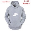 толстовка,толстовка мужская nike sportswear club,костюм ea7 мужской с толстовкой,толстовки для мужчин,толстовка мужская