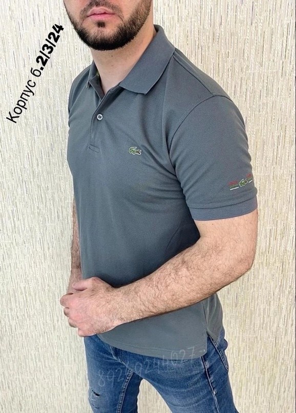 мужчина,,одежда поло,мужские футболки поло