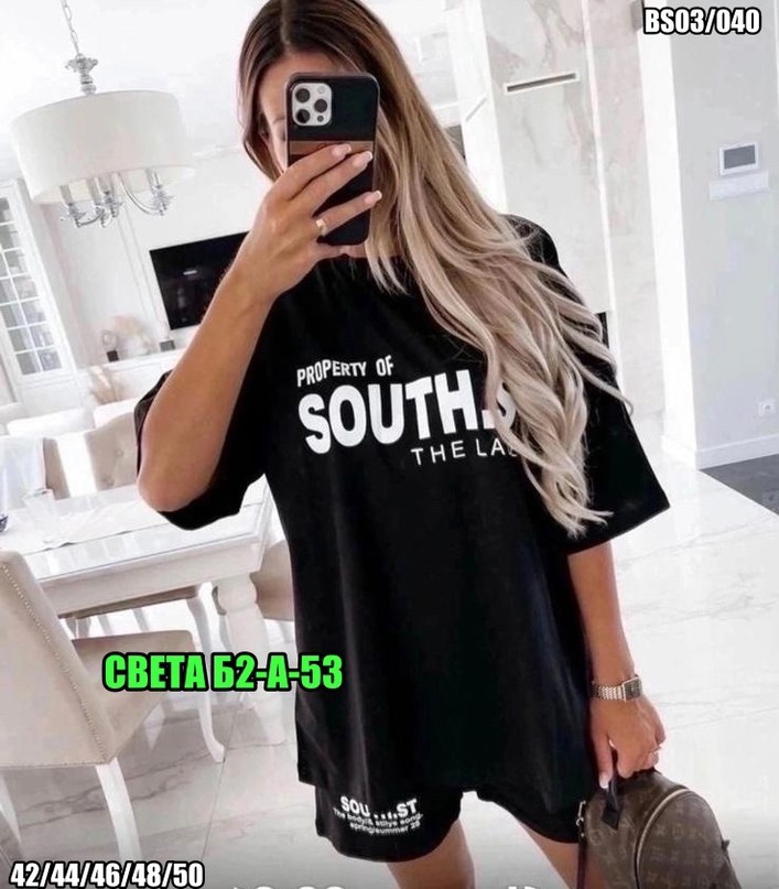 ,туника спортивная,модная одежда,модная
