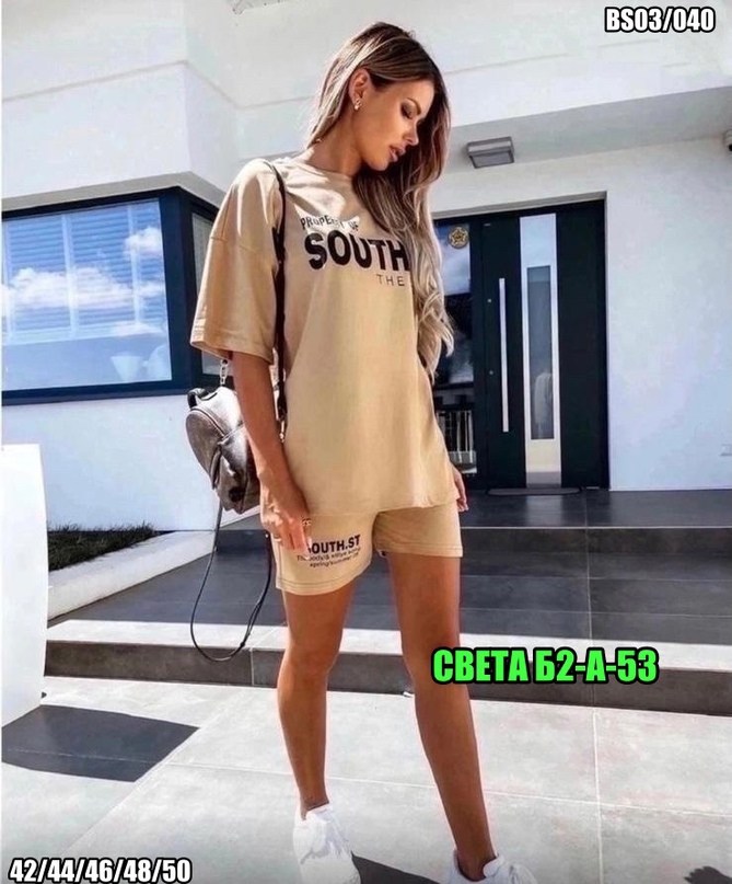 ,туника спортивная,модная одежда,модная