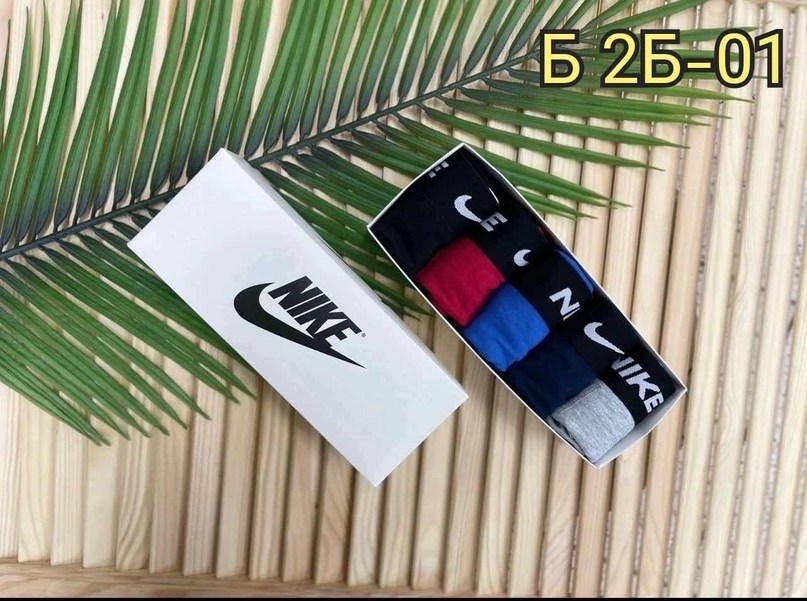 носки найк,носки,спортивные носки,носки nike,носки мужские