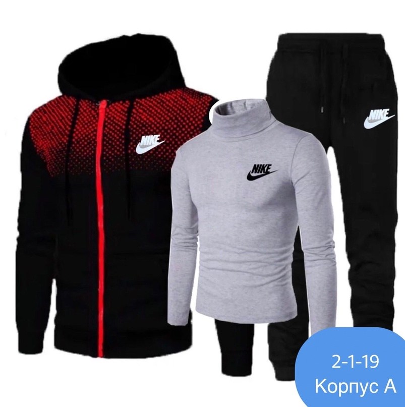 мужской спортивный костюм на флисе,костюм мужской спортивный,спортивный костюм на флисе,спортивные костюмы для мужчин,модные спортивные костюмы для мужчин
