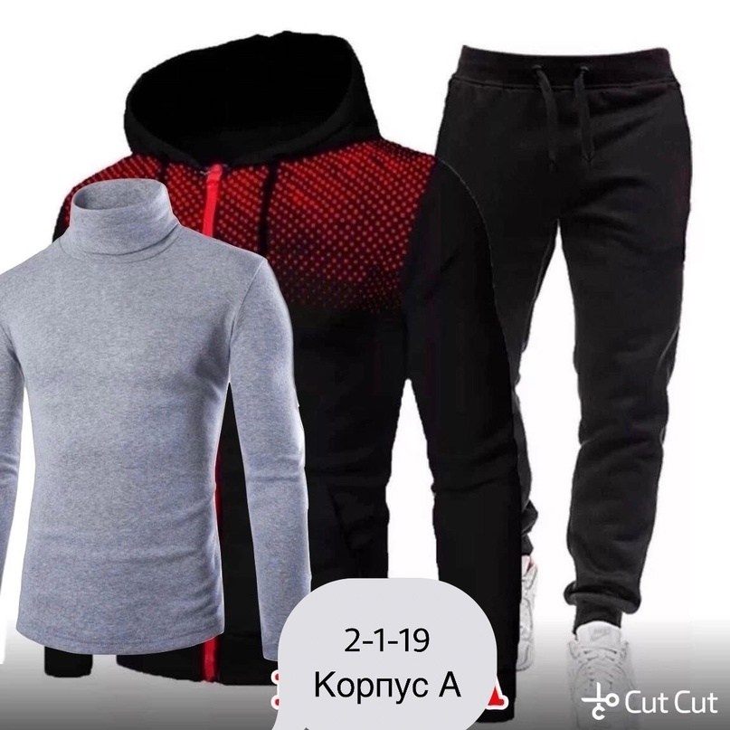 мужской спортивный костюм на флисе,костюм мужской спортивный,спортивный костюм на флисе,спортивные костюмы для мужчин,модные спортивные костюмы для мужчин
